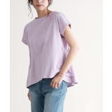 綿100％ バックフリル切り替えTシャツ Tシャツ | Pierrot | 詳細画像26 