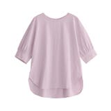 ライトピンク | パフスリーブチュニックTシャツ Tシャツ パフスリーブ | Pierrot
