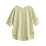 ライムイエロー | パフスリーブチュニックTシャツ Tシャツ パフスリーブ | Pierrot