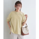 パフスリーブチュニックTシャツ Tシャツ パフスリーブ | Pierrot | 詳細画像27