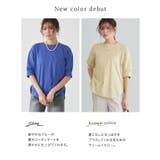 パフスリーブチュニックTシャツ Tシャツ パフスリーブ | Pierrot | 詳細画像2