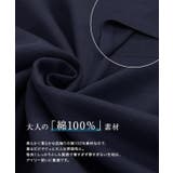 パフスリーブチュニックTシャツ Tシャツ パフスリーブ | Pierrot | 詳細画像3