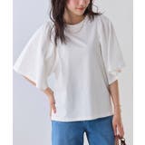 オフホワイト | ギャザースリーブTシャツ Tシャツ カットソー | Pierrot