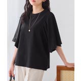 ブラック | ギャザースリーブTシャツ Tシャツ カットソー | Pierrot