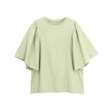 ライムイエロー | ギャザースリーブTシャツ Tシャツ カットソー | Pierrot
