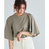 モカグレー | ギャザースリーブTシャツ Tシャツ カットソー | Pierrot