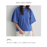 ギャザースリーブTシャツ Tシャツ カットソー | Pierrot | 詳細画像2 