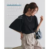 ギャザースリーブTシャツ Tシャツ カットソー | Pierrot | 詳細画像4 