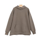 ブラウン | ダンボールフードパーカー パーカー ダンボールニット フード | Pierrot