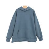 スモークブルー | ダンボールフードパーカー パーカー ダンボールニット フード | Pierrot