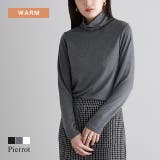 吸湿発熱タートルトップス トップス 吸湿発熱 | Pierrot | 詳細画像1 