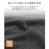 吸湿発熱タートルトップス トップス 吸湿発熱 | Pierrot | 詳細画像2 