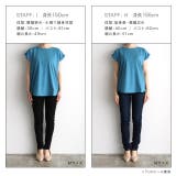 リボンデザインフレンチカットソー カットソー フレンチスリーブ | Pierrot | 詳細画像11