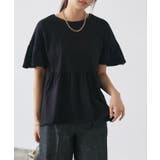ブラック | 綿100％ ギャザーフリルスリーブTシャツ Tシャツ | Pierrot