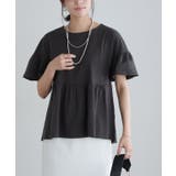 チャコール | 綿100％ ギャザーフリルスリーブTシャツ Tシャツ | Pierrot