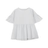 ライトグレー | 綿100％ ギャザーフリルスリーブTシャツ Tシャツ | Pierrot