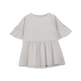 グレージュ | 綿100％ ギャザーフリルスリーブTシャツ Tシャツ | Pierrot