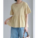 クリームイエロー | 綿100％ ギャザーフリルスリーブTシャツ Tシャツ | Pierrot