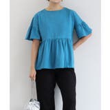 シアン | 綿100％ ギャザーフリルスリーブTシャツ Tシャツ | Pierrot