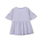 グレーラベンダー | 綿100％ ギャザーフリルスリーブTシャツ Tシャツ | Pierrot