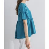 綿100％ ギャザーフリルスリーブTシャツ Tシャツ | Pierrot | 詳細画像9 