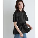 綿100% ギャザーフリルスリーブTシャツ Tシャツ | Pierrot | 詳細画像25