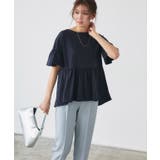 綿100% ギャザーフリルスリーブTシャツ Tシャツ | Pierrot | 詳細画像17