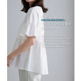 綿100％ ギャザーフリルスリーブTシャツ Tシャツ | Pierrot | 詳細画像4 