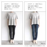 綿100% ギャザーフリルスリーブTシャツ Tシャツ | Pierrot | 詳細画像12