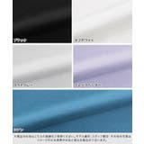 フレンチパフスリーブTシャツ Tシャツ パフスリーブ | Pierrot | 詳細画像14 