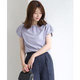 フレンチパフスリーブTシャツ Tシャツ パフスリーブ | Pierrot | 詳細画像24 