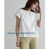 フレンチパフスリーブTシャツ Tシャツ パフスリーブ | Pierrot | 詳細画像3 