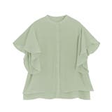 ライトカーキ | フレアスリーブシアー楊柳ブラウス ブラウス シアー | Pierrot