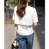 オフホワイト | バックフレアデザインTシャツ Tシャツ バックフレア | Pierrot