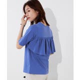 ブルー | バックフレアデザインTシャツ Tシャツ バックフレア | Pierrot