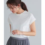 オフホワイト | ネックが選べる綿100%フレンチスリーブベーシックTシャツ Ｔシャツ フレンチ | Pierrot