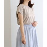 サンドベージュ | ネックが選べる綿100%フレンチスリーブベーシックTシャツ Ｔシャツ フレンチ | Pierrot