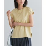 クリームイエロー | ネックが選べる綿100%フレンチスリーブベーシックTシャツ Ｔシャツ フレンチ | Pierrot