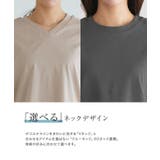 ネックが選べる綿100%フレンチスリーブベーシックTシャツ Ｔシャツ フレンチ | Pierrot | 詳細画像4 