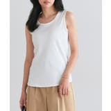 オフホワイト | 選べるリブタンクトップ タンクトップ リブ | Pierrot