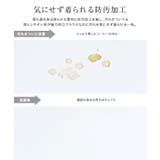 防汚2wayボリュームスリーブブラウス ブラウス ボリュームスリーブ | Pierrot | 詳細画像2 