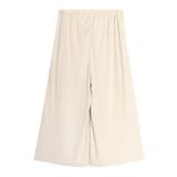 ベージュ | 丈が選べるペチコートパンツ ペチコート インナー | Pierrot