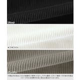 カップ付きテレコインナー キャミソール インナー | Pierrot | 詳細画像13