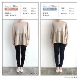 ペアスキンパフスリーブペプラムブラウス ブラウス パフスリーブ | Pierrot | 詳細画像13 