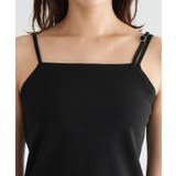 ペアスキンカップ付きキャミソール キャミソール カップ付きキャミ | Pierrot | 詳細画像7