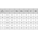 ペアスキンスリットジョガーパンツ ジョガーパンツ ペアスキン | Pierrot | 詳細画像18 