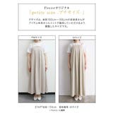 ペアスキンタックデザインキャミワンピース キャミワンピース ペアスキン | Pierrot | 詳細画像14
