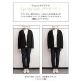 ペアスキンライトジャケット ジャケット ペアスキン | Pierrot | 詳細画像17