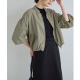 ライトカーキ | バルーンスリーブブルゾン 春アウター ブルゾン | Pierrot