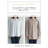 ペアスキンスキッパーチュニック チュニック ペアスキン | Pierrot | 詳細画像21 